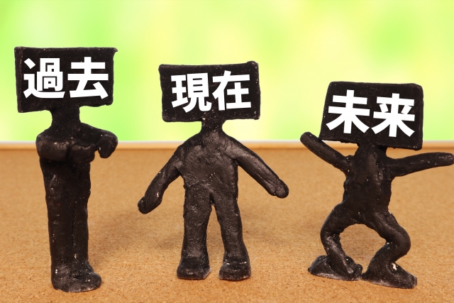 「発展・発達・進歩」の違いを解説! 意味と使い方をわかりやすく紹介 | 生活BLOG